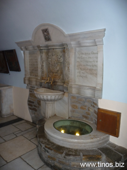Mitsias 181